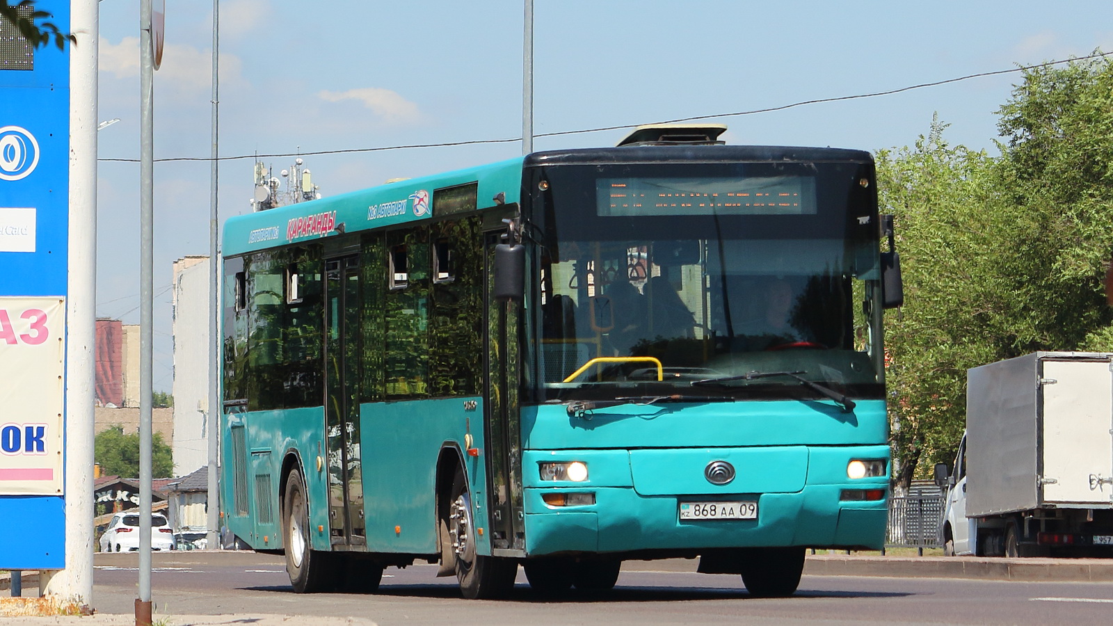 Карагандинская область, Yutong ZK6118HGA № 868 AA 09
