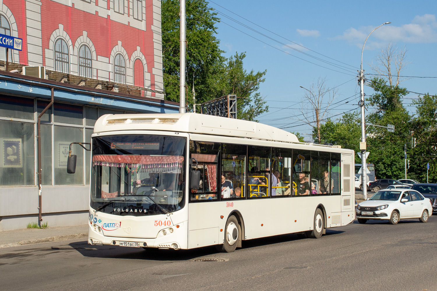 Вологодская область, Volgabus-5270.G4 (CNG) № 5040