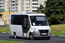 690 КБ