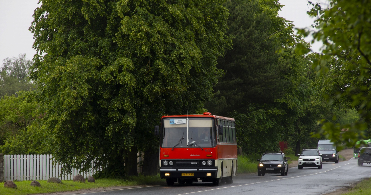 Псковская область, Ikarus 256.54 № 400; Псковская область, МАЗ-216.047 № 663