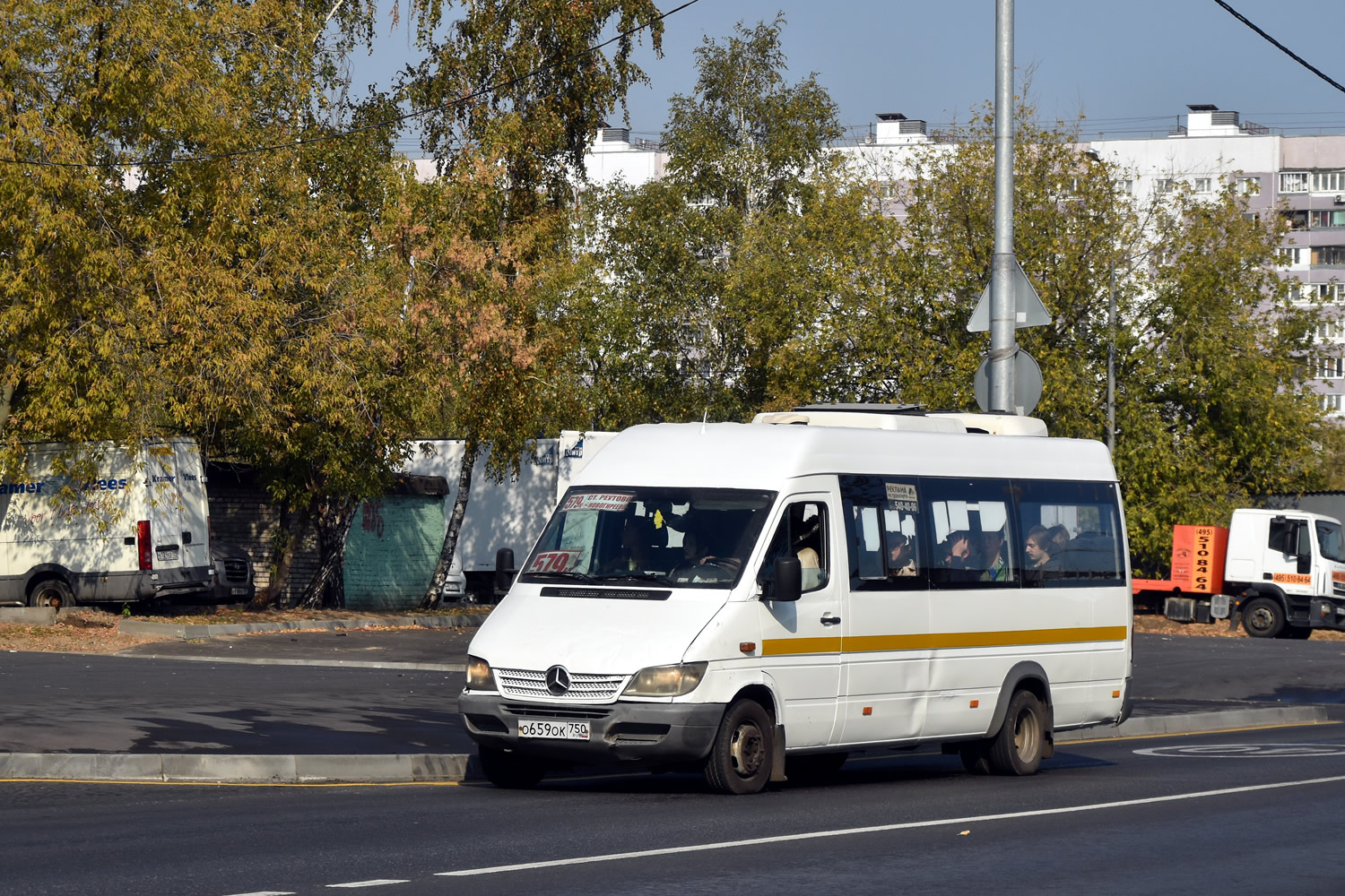 Московская область, Луидор-223237 (MB Sprinter Classic) № 119779