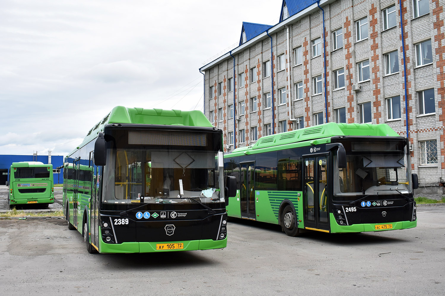 Тюменская область, ЛиАЗ-5292.67 (CNG) № 2389; Тюменская область — Автобусные предприятия