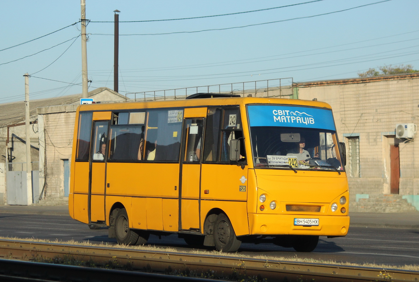 Одесская область, I-VAN A07A-30 № 1520