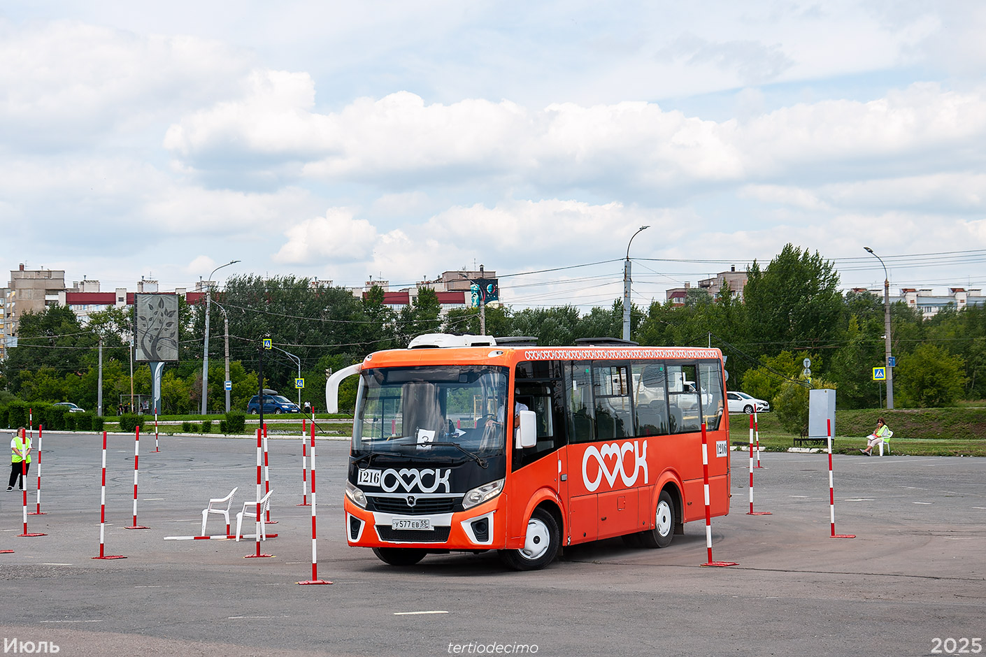Омская область, ПАЗ-320435-04 "Vector Next" № 1216; Омская область — 18.07.2025 — XXVI Городской конкурс профессионального мастерства водителей автобусов