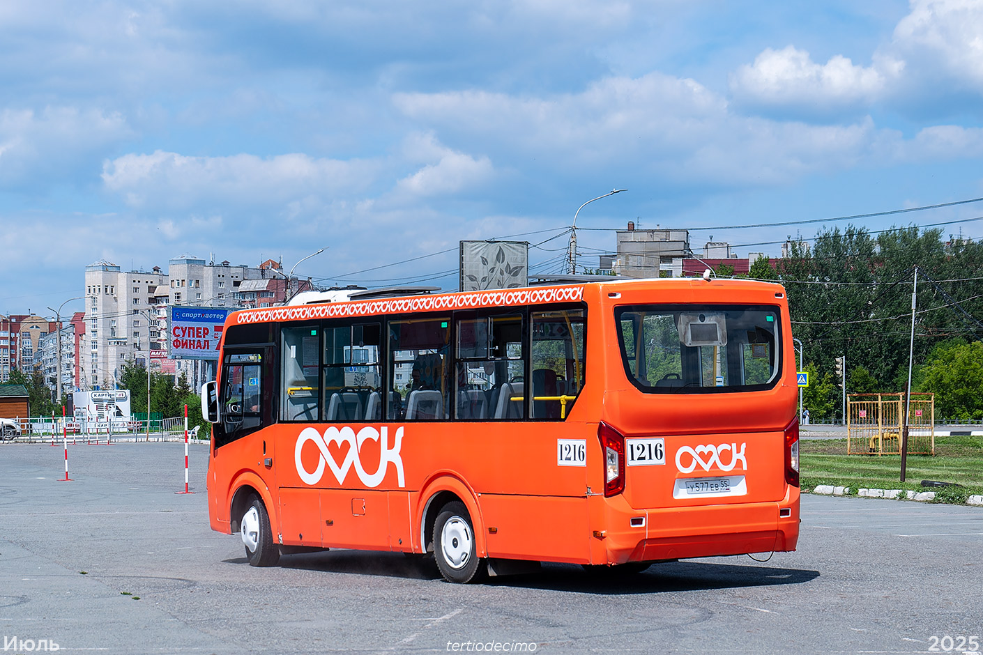 Омская область, ПАЗ-320435-04 "Vector Next" № 1216; Омская область — 18.07.2025 — XXVI Городской конкурс профессионального мастерства водителей автобусов