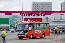 510 КБ