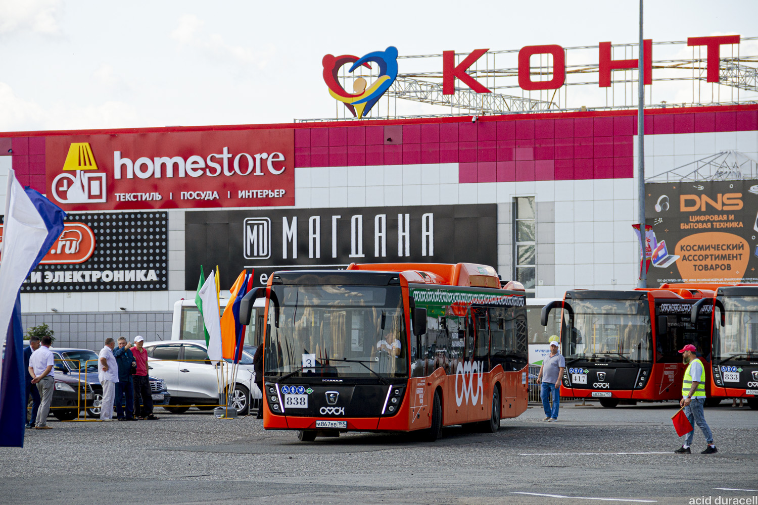 Омская область, НефАЗ-5299-40-57 (CNG) № 838; Омская область — 18.07.2025 — XXVI Городской конкурс профессионального мастерства водителей автобусов