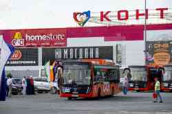 567 КБ