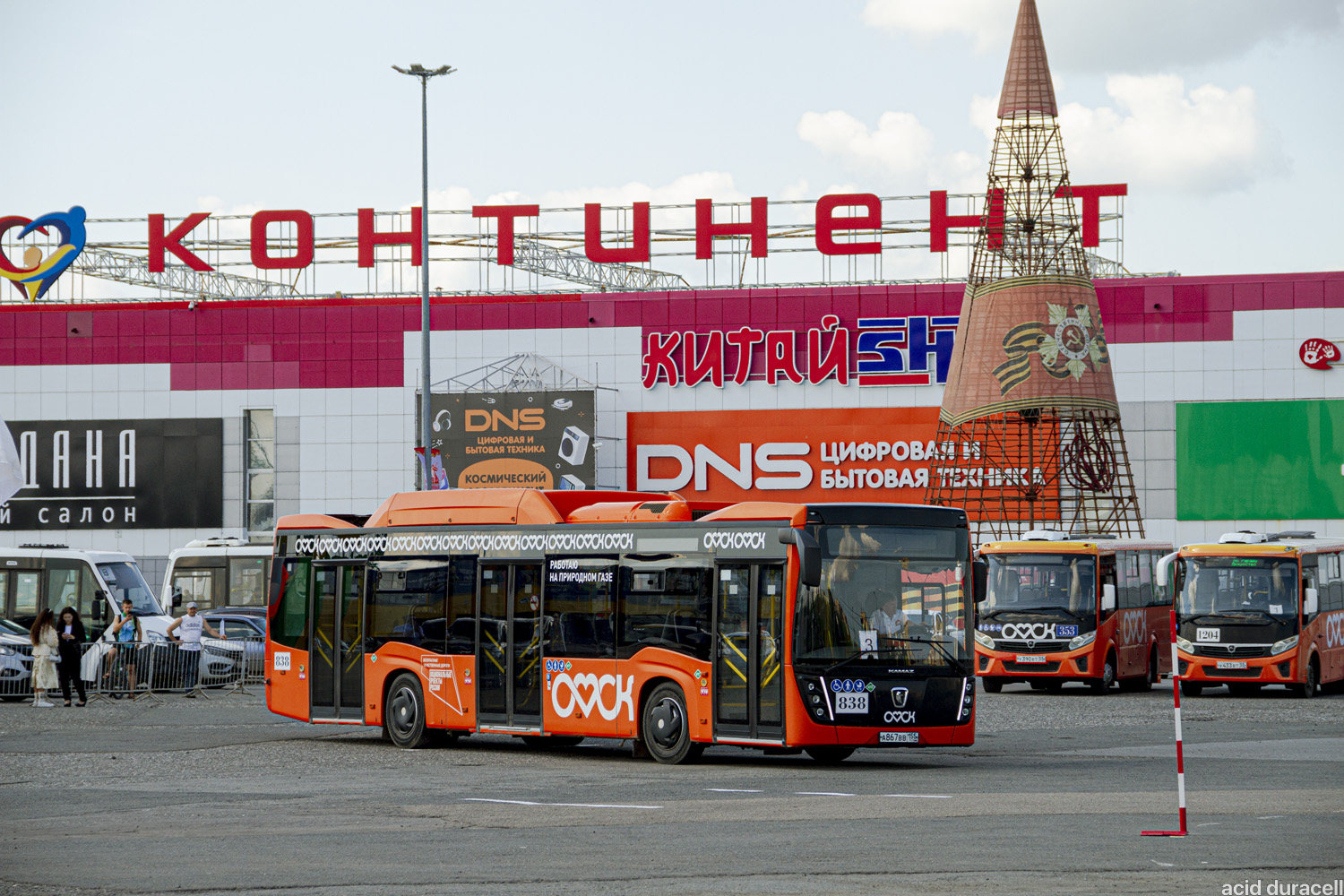 Омская область, НефАЗ-5299-40-57 (CNG) № 838; Омская область — 18.07.2025 — XXVI Городской конкурс профессионального мастерства водителей автобусов