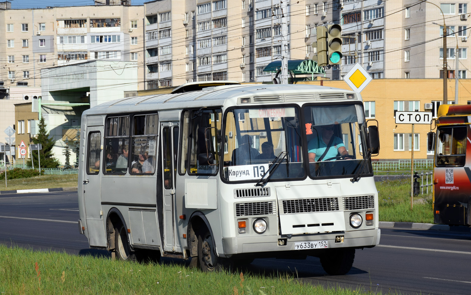 Нижегородская область, ПАЗ-32053 № У 633 ВУ 152
