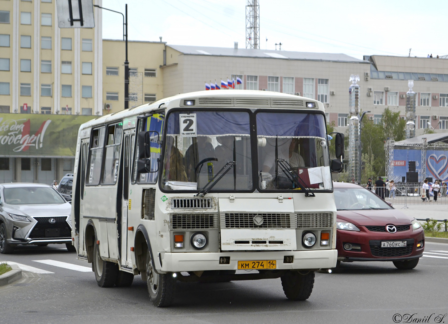 Саха (Якутия), ПАЗ-32054 № КМ 274 14