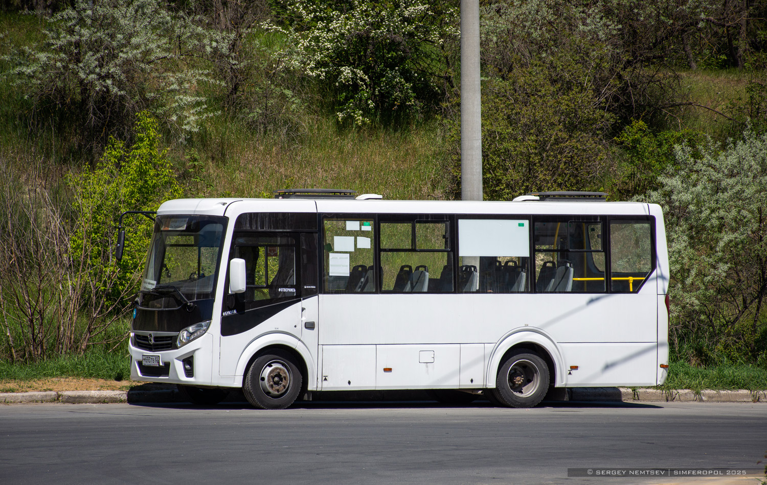 Республика Крым, ПАЗ-320436-04 "Vector Next" № М 693 ТВ 82