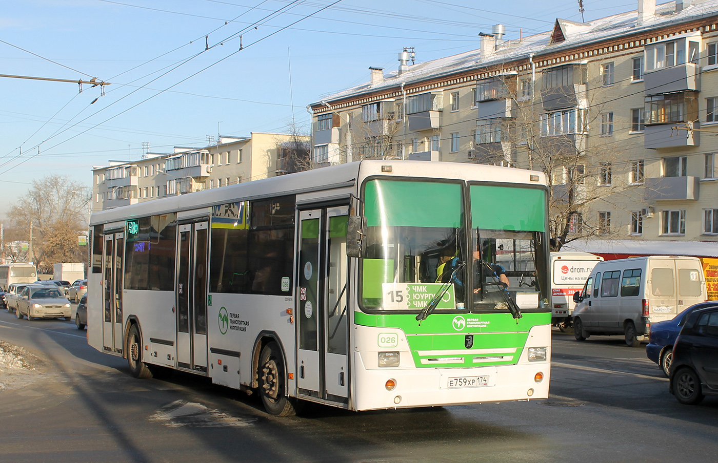 Челябинская область, НефАЗ-5299-20-22 № 026