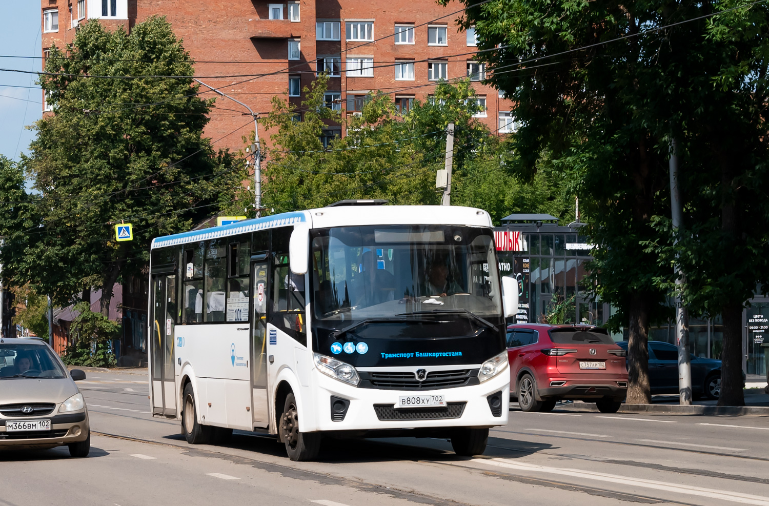 Башкортостан, ПАЗ-320415-04 "Vector Next" № 6319