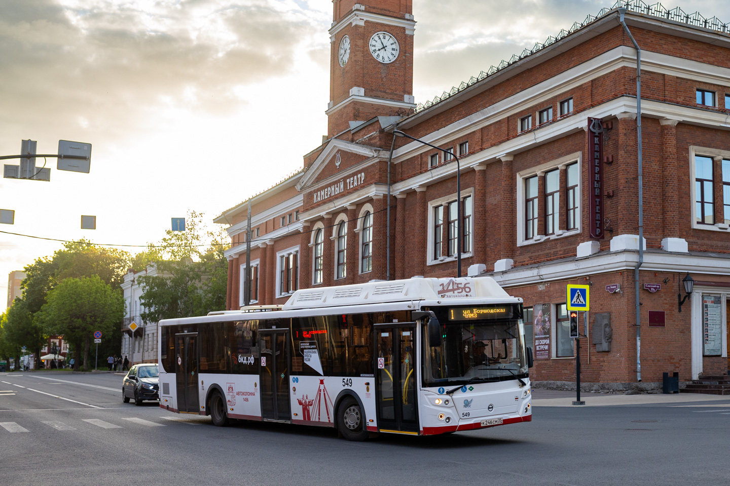 Вологодская область, ЛиАЗ-5292.67 (CNG) № 0549