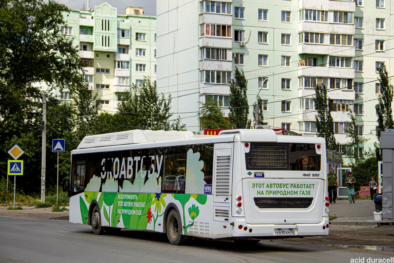 Омская область, ЛиАЗ-5292.67 (CNG) № 999