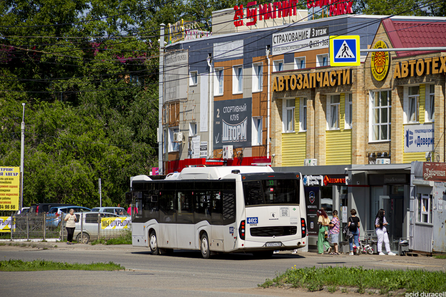 Омская область, НефАЗ-5299-40-57 (CNG) № 402