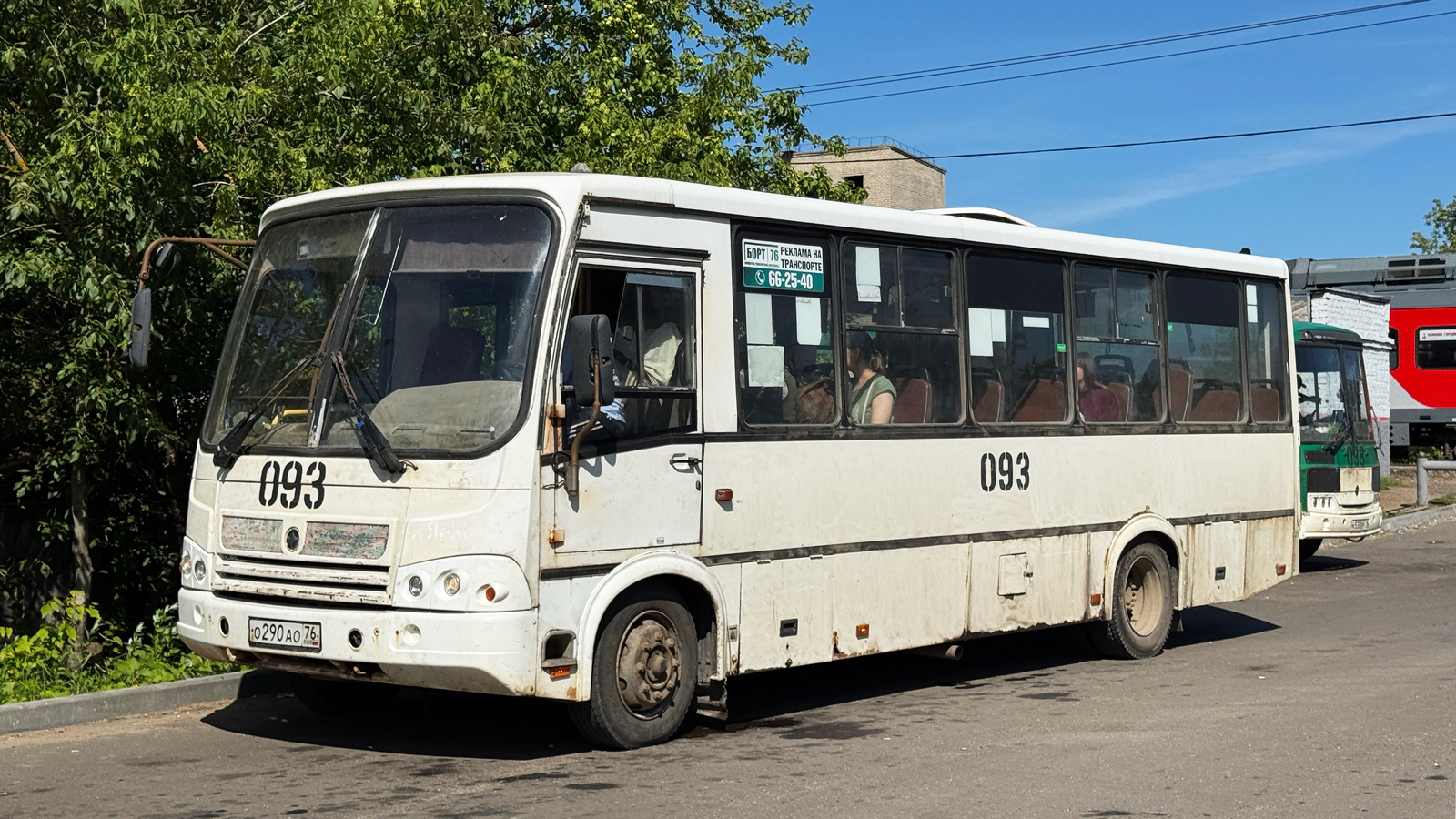 Ярославская область, ПАЗ-320412-05 № 093