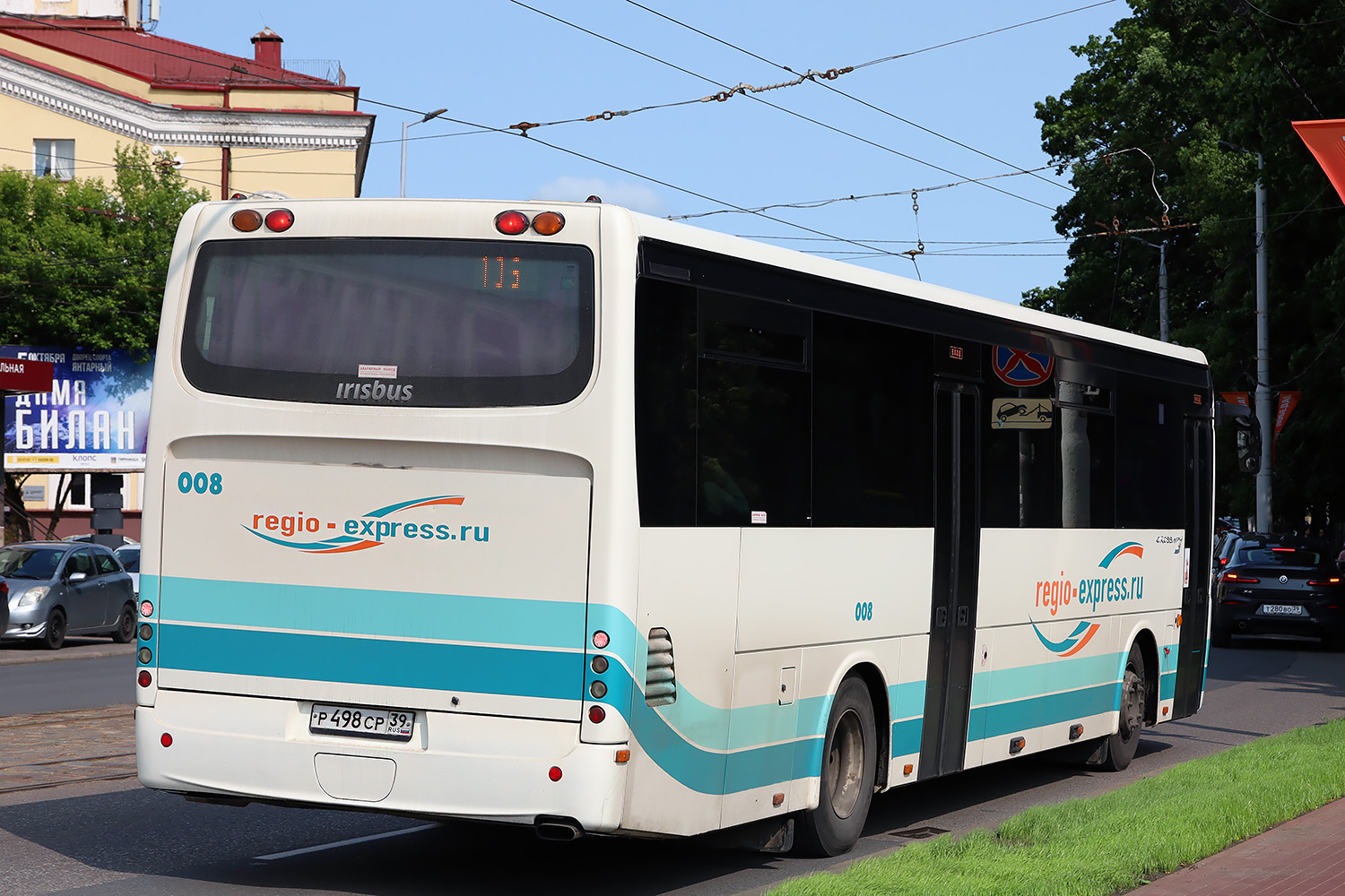Калининградская область, Irisbus Crossway 12M № 008