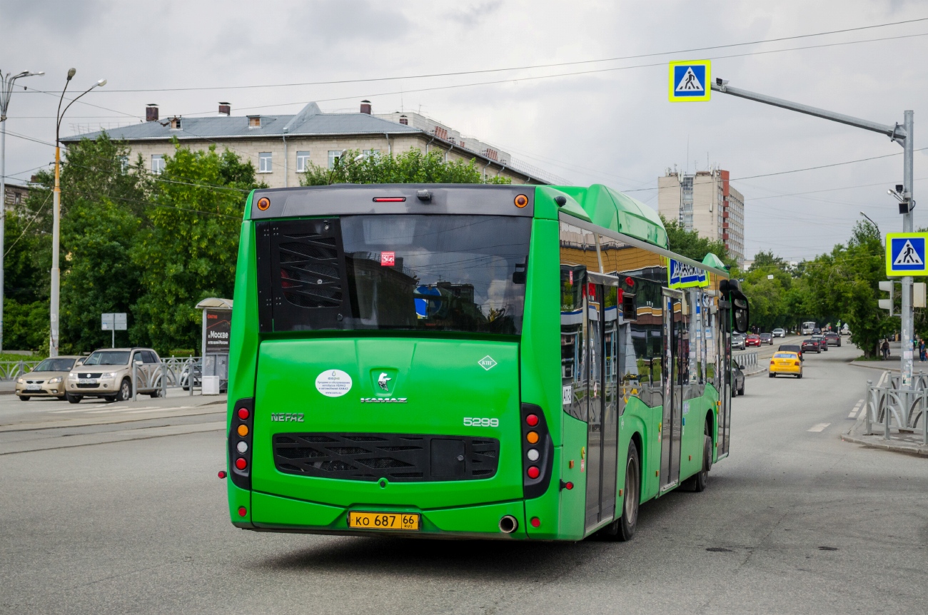 Свердловская область, НефАЗ-5299-40-57 (CNG) № 1258