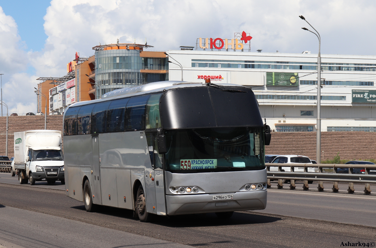 Красноярский край, Beifang BFC6123 № А 296 КО 124