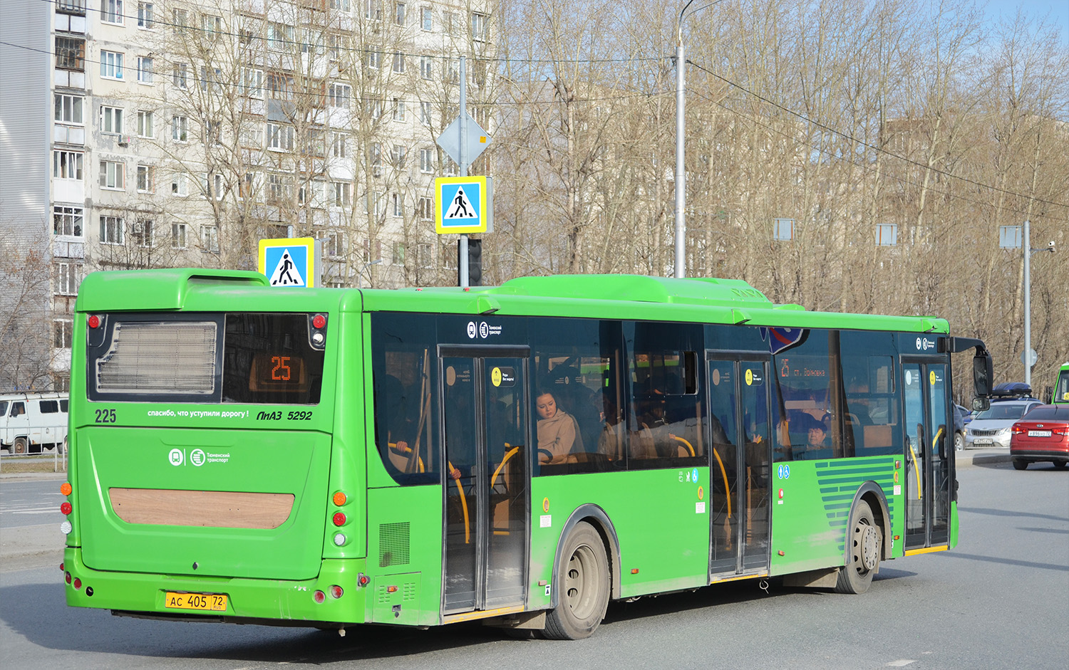 Тюменская область, ЛиАЗ-5292.65 № 225
