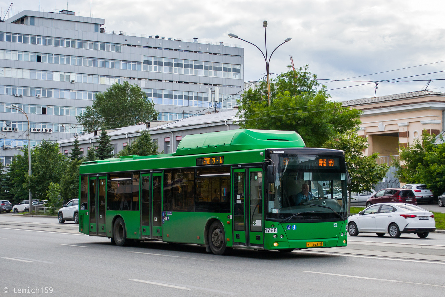 Свердловская область, МАЗ-203.L65 № 1768