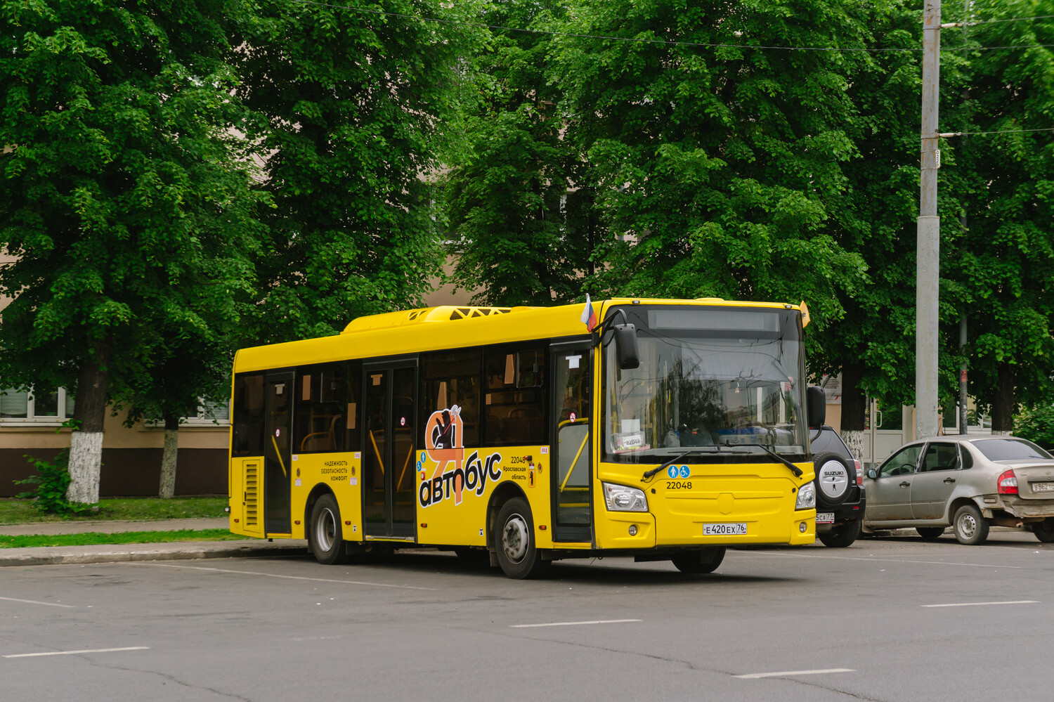Ярославская область, ЛиАЗ-4292.60 (1-2-1) № 22048