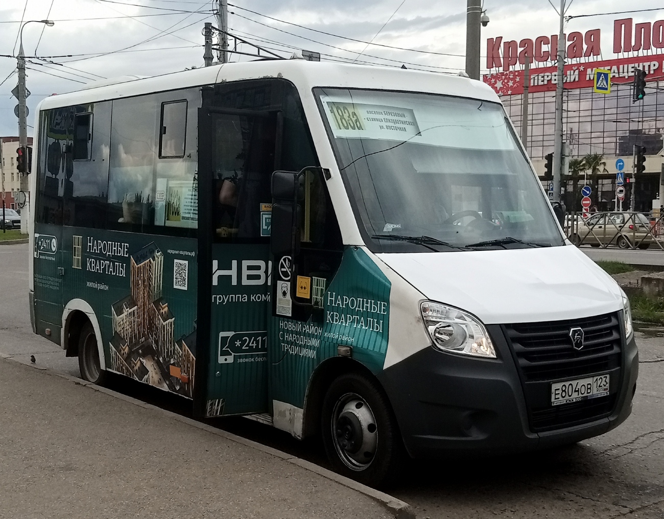Краснодарский край, ГАЗ-A64R42 Next № Е 804 ОВ 123