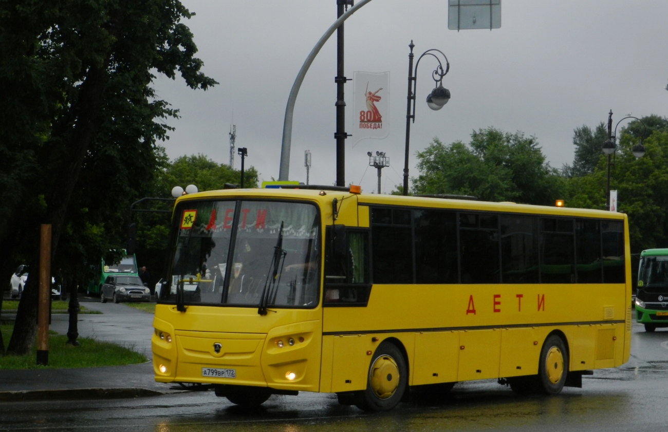 Тюменская область, КАвЗ-4238-A5 № А 799 ВР 172