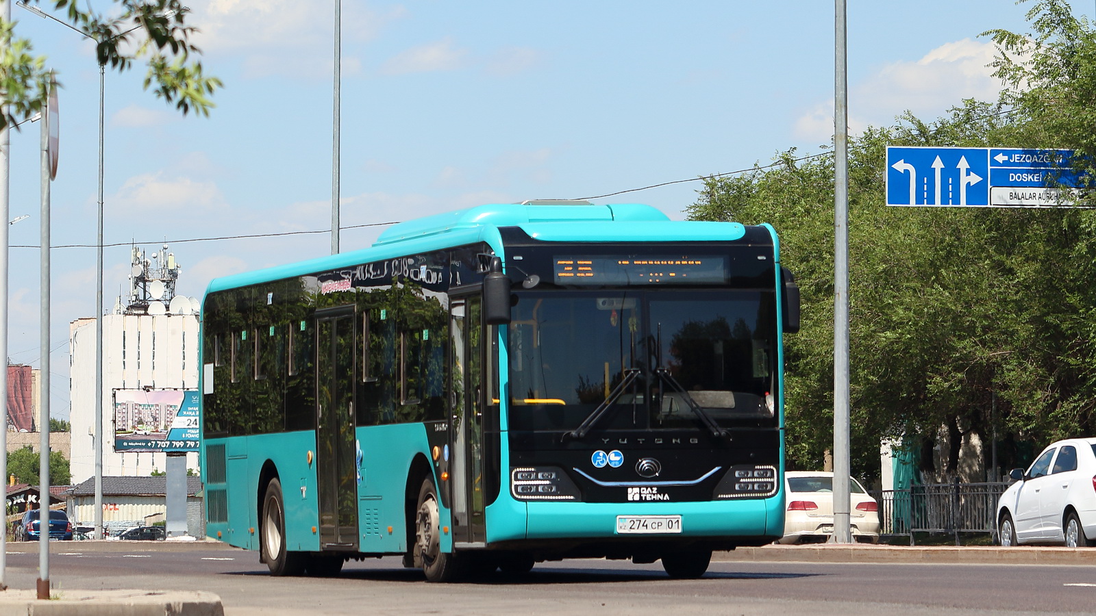 Карагандинская область, Yutong ZK6116HG (QazTehna) № 274 CP 01