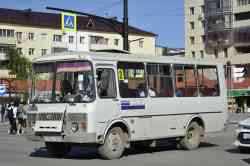 670 КБ