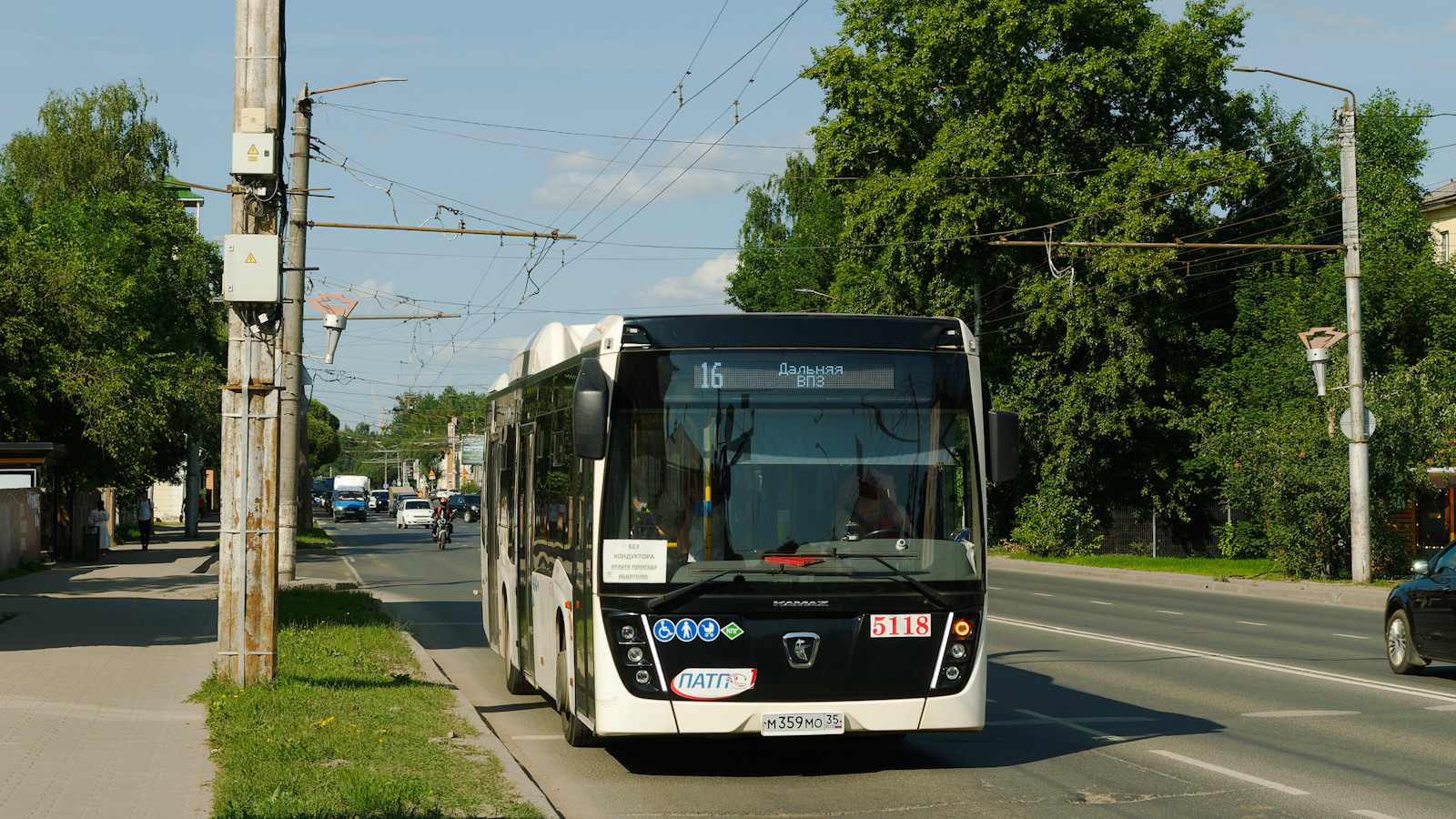 Вологодская область, НефАЗ-5299-40-57 (CNG) № 5118