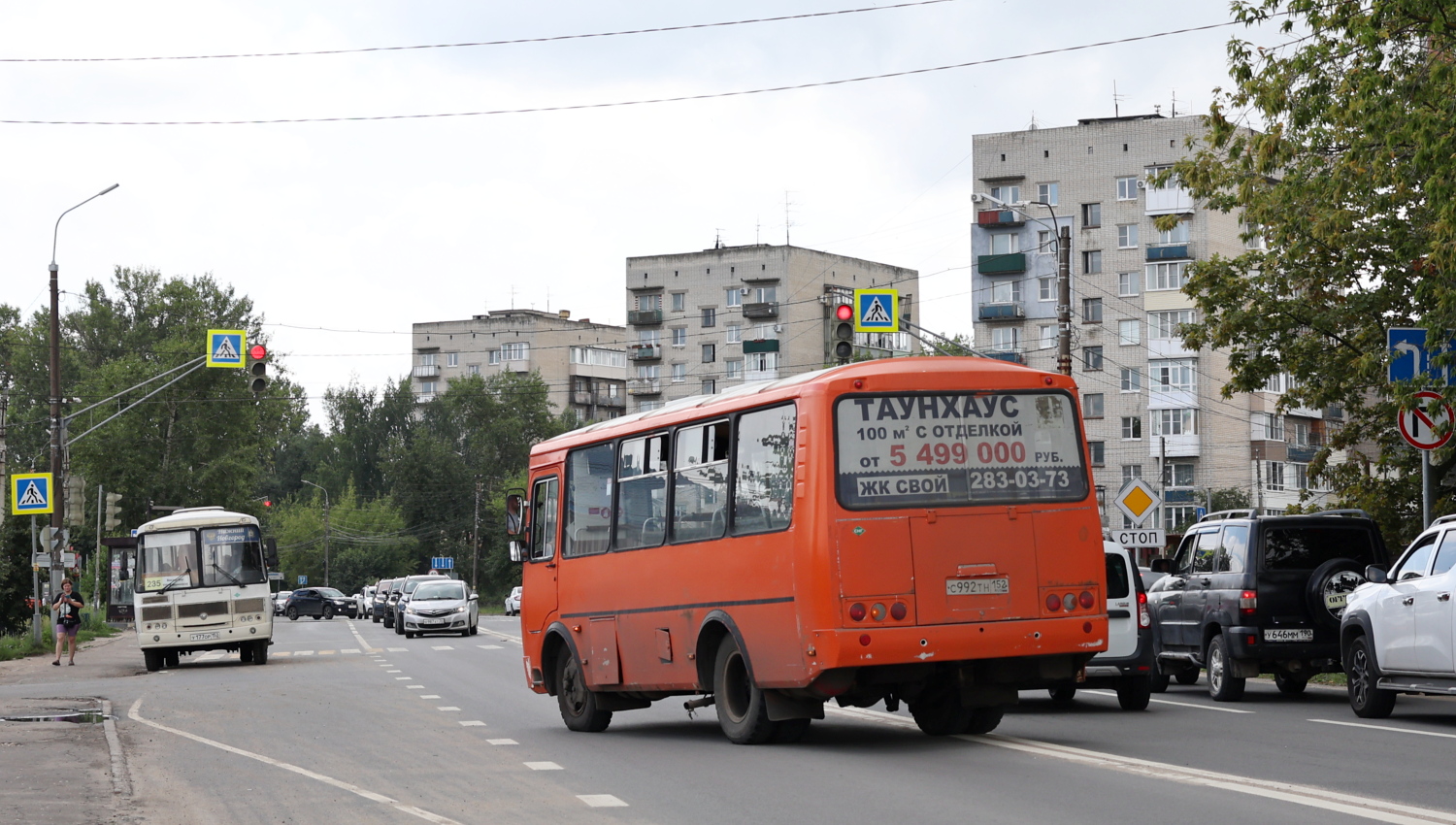 Нижегородская область, ПАЗ-320540-22 № С 992 ТН 152