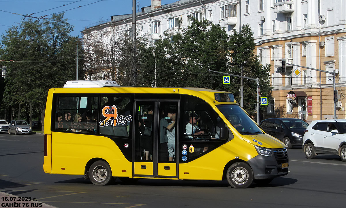 Ярославская область, ГАЗ-A68R52 City № 22727