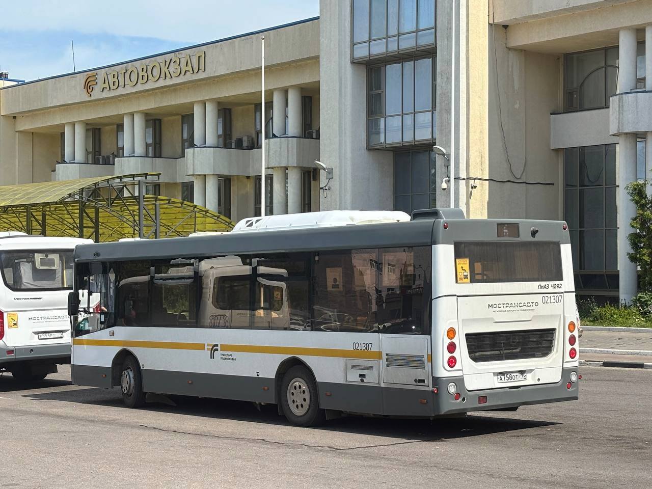 Московская область, ЛиАЗ-4292.60 (1-2-1) № 021308