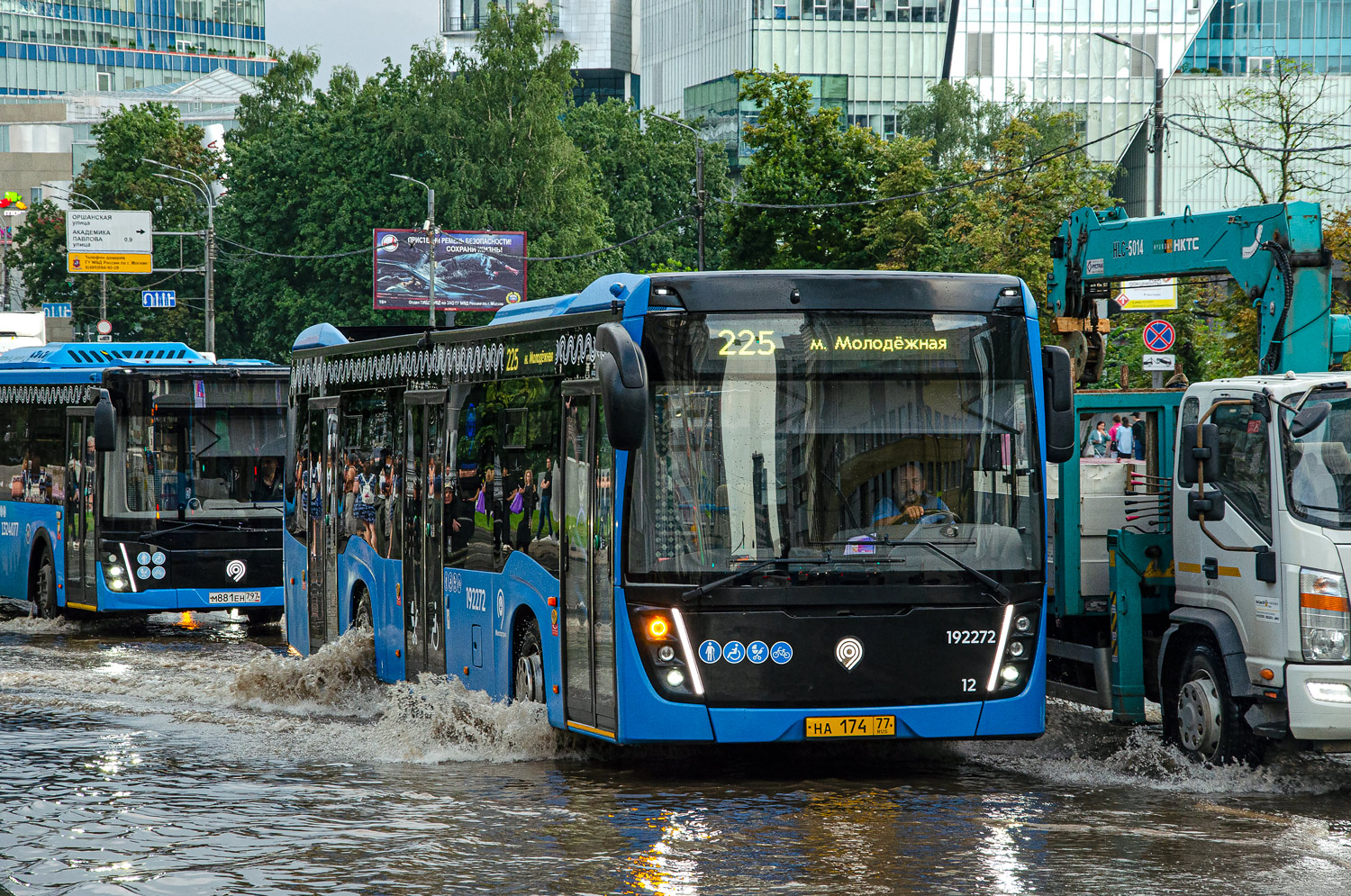 Москва, НефАЗ-5299-40-52 № 192272