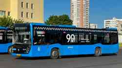 589 КБ