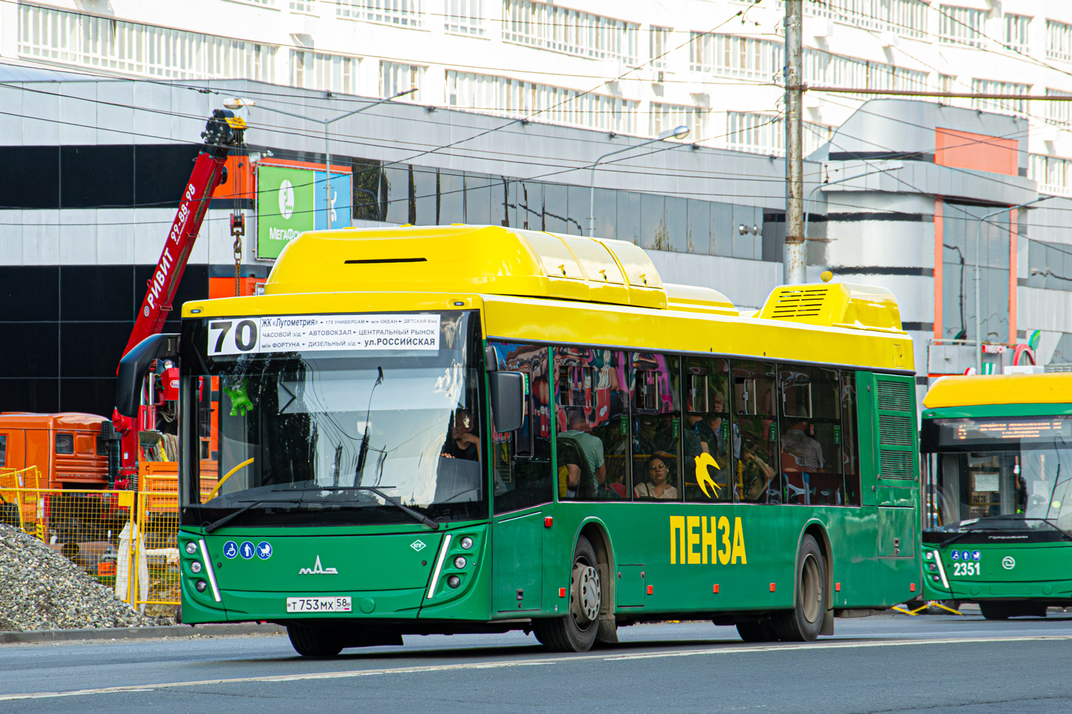 Пензенская область, МАЗ-203.948 № Т 753 МХ 58