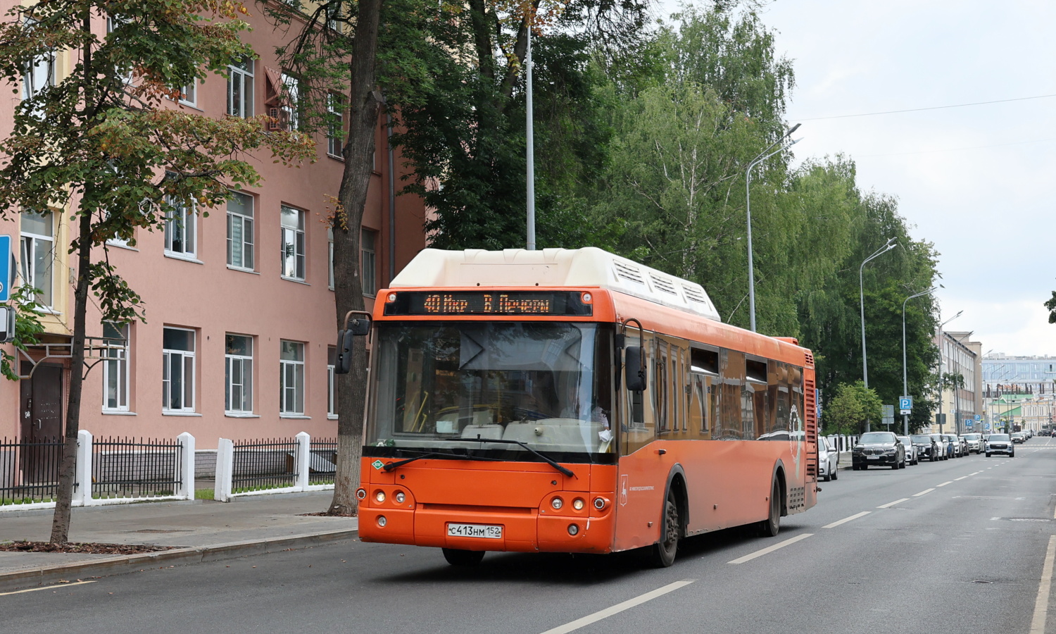 Нижегородская область, ЛиАЗ-5292.67 (CNG) № 21505