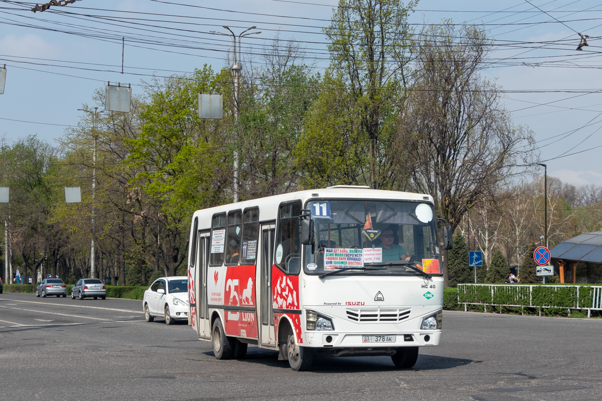 Кыргызстан, SAZ HC40 № 01 378 AK