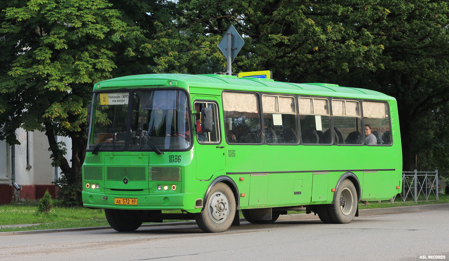 Псковская область, ПАЗ-4234-04 № 1086