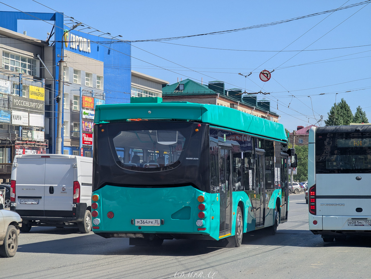 Омская область, 5298.02 "Сириус" № 001