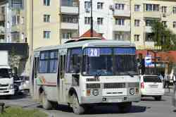 640 КБ