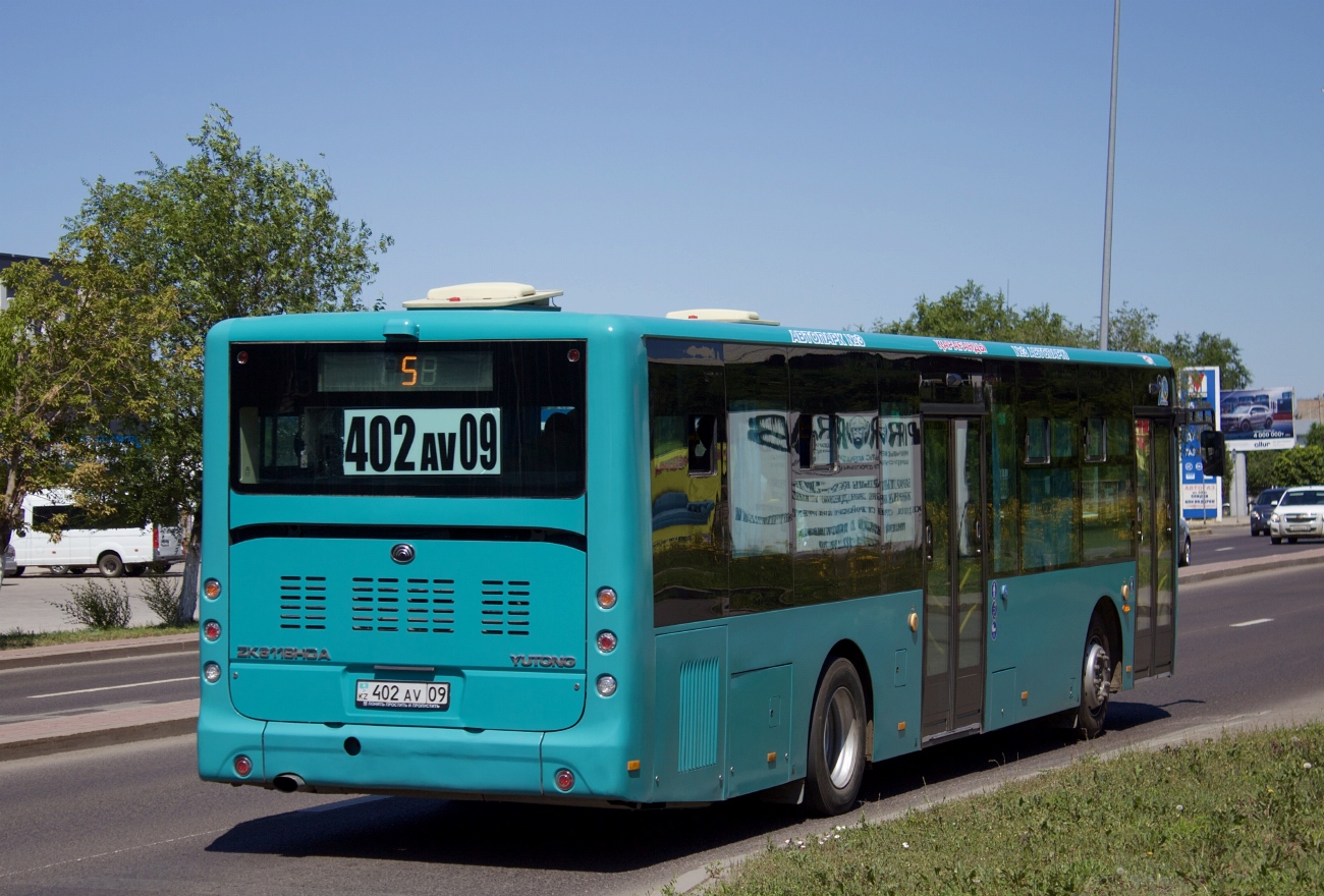 Карагандинская область, Yutong ZK6118HGA (QazTehna) № 402 AV 09