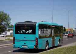 3867 КБ