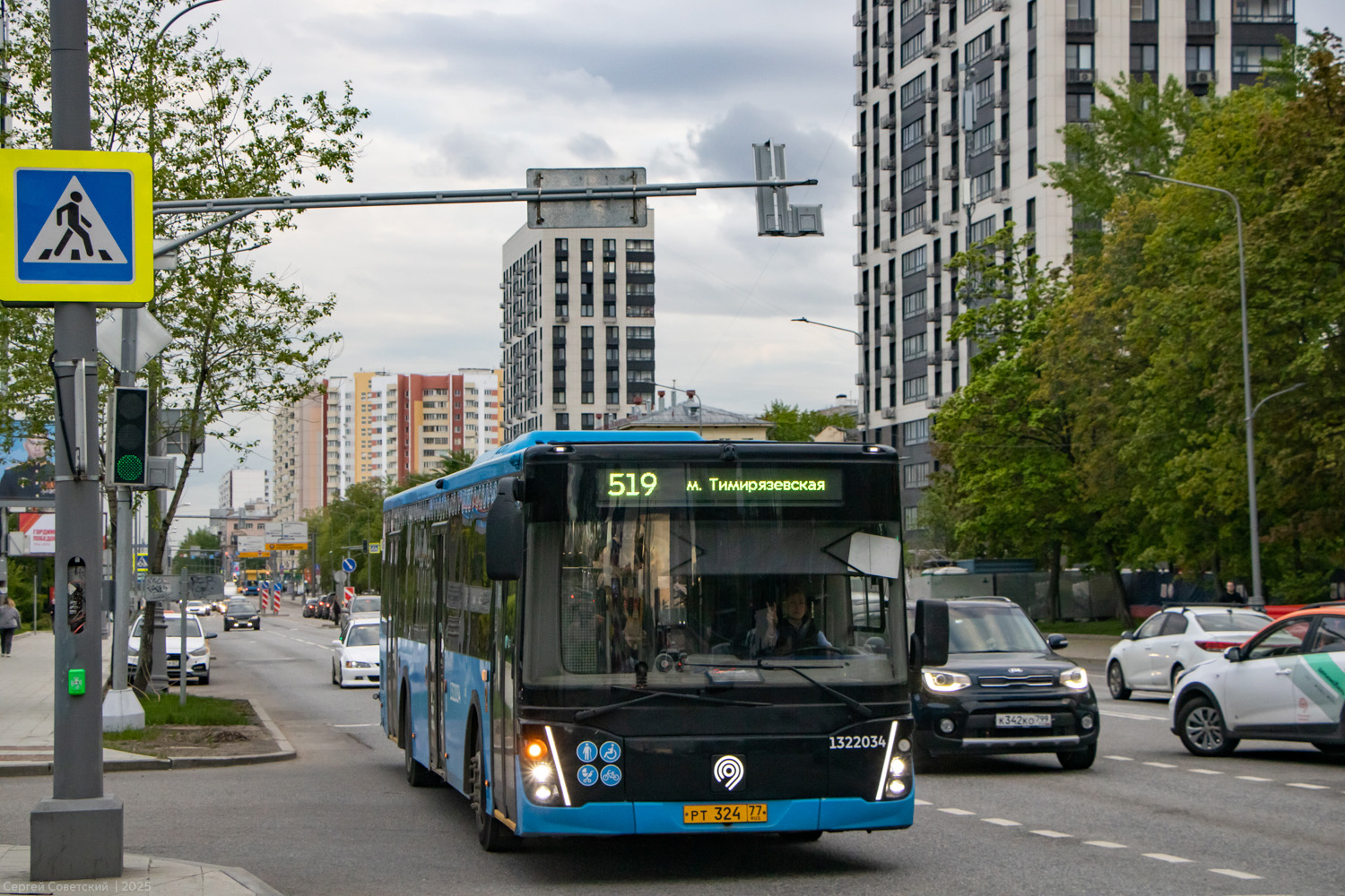 Москва, ЛиАЗ-5292.65 № 1322034