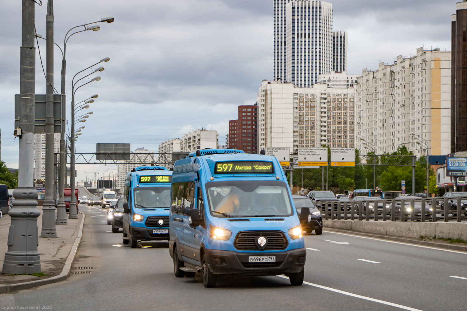 Москва, Нижегородец-222708 (Ford Transit FBD) № 1777040 Москва, Нижегородец-222708 (Ford Transit FBD) № 1777040