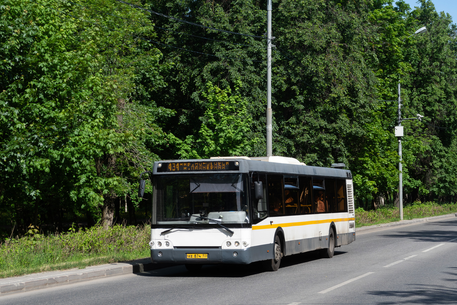 Московская область, ЛиАЗ-5292.60 № 081127