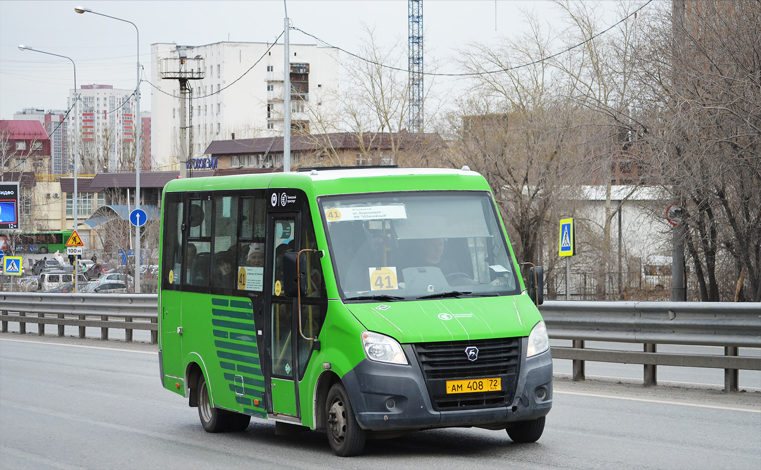 Тюменская область, ГАЗ-A64R45 Next № АМ 408 72